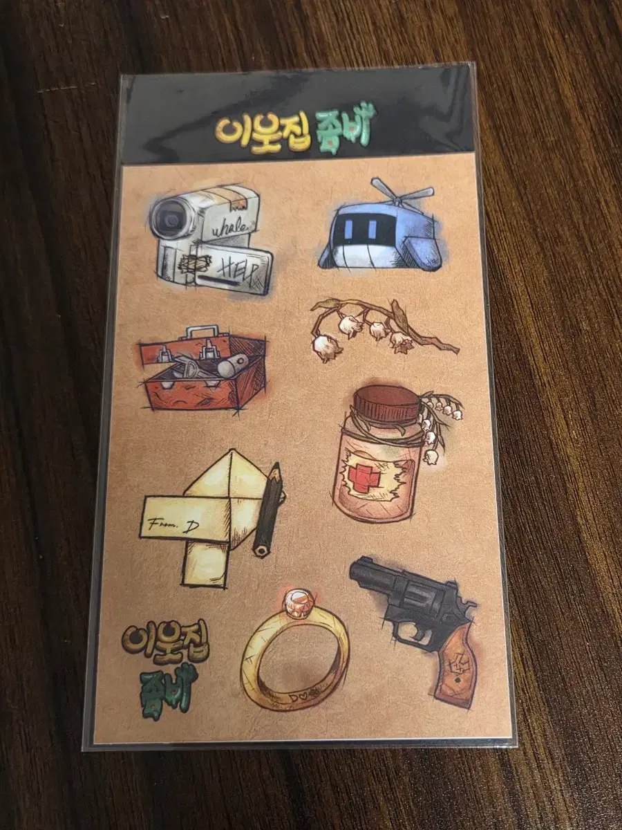 thumbnail-2